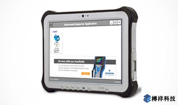 現(xiàn)場(chǎng)設(shè)備管理,管理系統(tǒng),艾默生