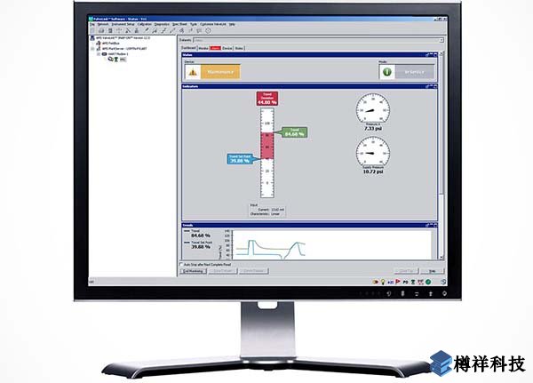現場設備管理,管理系統,艾默生